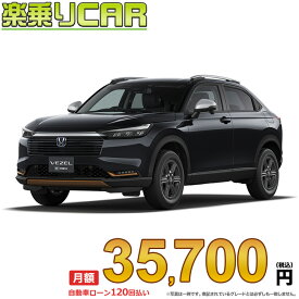 ☆月額 35,700円 楽乗りCAR 新車 ホンダ ヴェゼル ハイブリッド 4WD 1500 e:HEV X・HuNTパッケージ