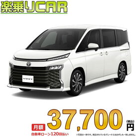 ☆月額 37,700円 楽乗りCAR 新車 トヨタ ヴォクシー 4WD 2000 S-Z 7人乗り