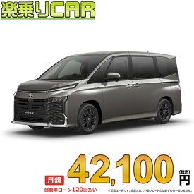 ☆月額 42,100円 楽乗りCAR 新車 トヨタ ヴォクシーハイブリッド 2WD 1800 HYBRID S-G 8人乗り