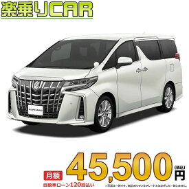 楽天市場 アルファード 自動車車体 新車 中古車 車 バイク の通販 楽天市場 アルファード 自動車車体 新車 中古車 車 バイク の通販