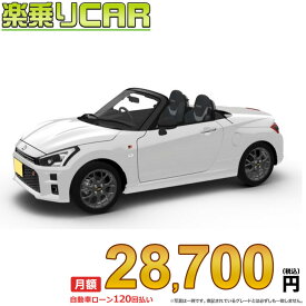 ☆月額 28,700円 楽乗りCAR 新車 ダイハツ コペン 2WD 660 GR SPORT 5MT
