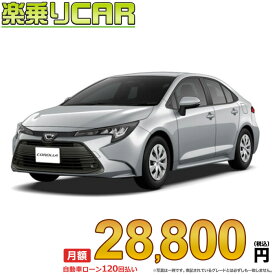 ☆月額 28,800円 楽乗りCAR 新車 トヨタ カローラ 4WD 1800 HYBRID X E-Four