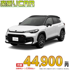 ☆月額 44,900円 楽乗りCAR 新車 トヨタ カローラクロスハイブリッド 4WD 1800 HYBRID GR SPORT E-Four