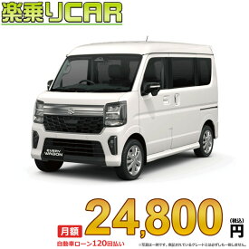 ☆月額 22,100円 楽乗りCAR 新車 スズキ エブリィワゴン 2WD 660 PZターボ ハイルーフ CVT