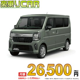 ☆月額 24,200円 楽乗りCAR 新車 スズキ エブリィワゴン 4WD 660 PZターボスペシャル 標準ルーフ CVT