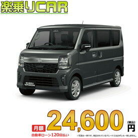☆月額 21,900円 楽乗りCAR 新車 スズキ エブリィワゴン 2WD 660 PZターボ 標準ルーフ CVT