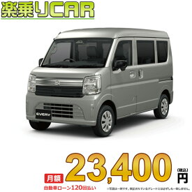 ☆月額 23,400円 楽乗りCAR 新車 スズキ エブリイバン 4WD 660 JOINターボ CVT