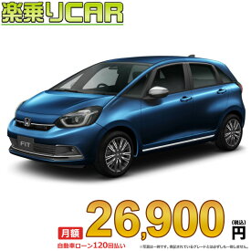 ☆月額 26,900円 楽乗りCAR 新車 ホンダ フィット 4WD 1500 LUXE