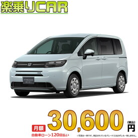 ☆月額 30,600円 楽乗りCAR 新車 ホンダ フリードハイブリッド 2WD 1500 e：HEV AIR 6人乗り