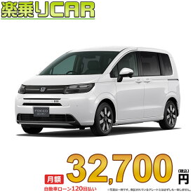 ☆月額 32,700円 楽乗りCAR 新車 ホンダ フリードハイブリッド 2WD 1500 e：HEV AIR EX 7人乗り
