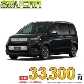 ☆月額 33,300円 楽乗りCAR 新車 ホンダ フリードハイブリッド 2WD 1500 e：HEV CROSSTAR 5人乗り
