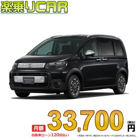 ☆月額 33,700円 楽乗りCAR 新車 ホンダ フリードハイブリッド 2WD 1500 e：HEV CROSSTAR 6人乗り