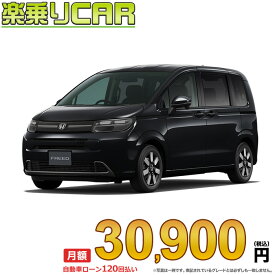 ☆月額 30,900円 楽乗りCAR 新車 ホンダ フリード 4WD 1500 AIR EX 6人乗り