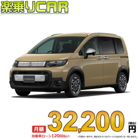 ☆月額 32,200円 楽乗りCAR 新車 ホンダ フリード 4WD 1500 CROSSTAR 5人乗り