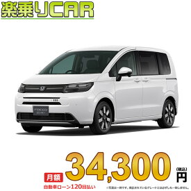 ☆月額 34,300円 楽乗りCAR 新車 ホンダ フリードハイブリッド 4WD 1500 e：HEV AIR EX 6人乗り