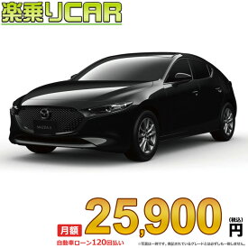 ☆月額 25,900円 楽乗りCAR 新車 マツダ MAZDA3 FASTBACK 2WD 1500 15S 6EC-AT