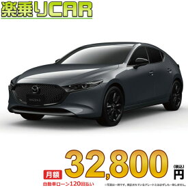 ☆月額 32,800円 楽乗りCAR 新車 マツダ MAZDA3 FASTBACK 2WD 1800 XD Black Tone Edition 6EC-AT