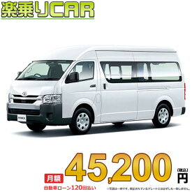 ☆月額 45,200円 楽乗りCAR 新車 トヨタ ハイエースバン 4WD 2800ディーゼル DX GLパッケージ 2/5人乗り・4ドア スーパーロングバン・ワイドボディ・ハイルーフ・標準フロア