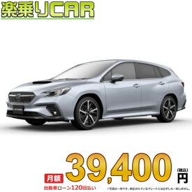 楽天市場 レヴォーグ 自動車車体 新車 中古車 車 バイク の通販