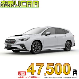 ☆月額 47,500円 楽乗りCAR 新車 スバル レヴォーグ AWD 1800 STI Sport EX