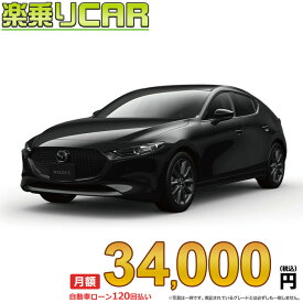☆月額 34,000円 楽乗りCAR 新車 マツダ MAZDA3 FASTBACK 2WD 1500 15S Leather Touring Selection(Burgundy) 6EC-AT
