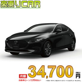 ☆月額 34,700円 楽乗りCAR 新車 マツダ MAZDA3 FASTBACK 2WD 1800 XD S Package 6EC-AT