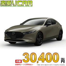 ☆月額 30,400円 楽乗りCAR 新車 マツダ MAZDA3 FASTBACK 4WD 1800 XD Retro Sports Edition 6EC-AT