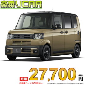☆月額 27,700円 楽乗りCAR 新車 ホンダ NBOXジョイ 4WD 660 JOY 特別仕様車 BLACK STYLE