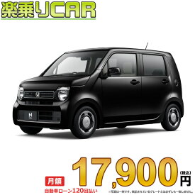 ☆月額 20,400円 楽乗りCAR 新車 ホンダ N-WGN 4WD 660 L