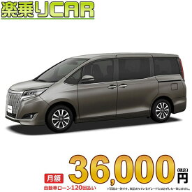 楽天市場 車マットリア エスクァイア トヨタ 自動車車体 新車 中古車 車 バイクの通販 楽天市場 車マットリア エスクァイア トヨタ 自動車車体 新車 中古車 車 バイクの通販