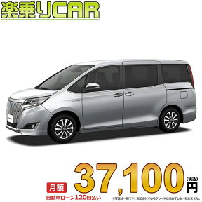 エスクァイア トヨタ 中古車 新型 価格 燃費情報なら 楽天car エスクァイア トヨタ 中古車 新型 価格 燃費情報なら 楽天car