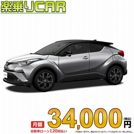 楽天市場 Chr トヨタ トヨタ 自動車車体 新車 中古車 車 バイクの通販
