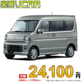 ☆月額 24,100円 楽乗りCAR 新車 マツダ スクラムワゴン 2WD 660 PZ