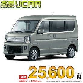 ☆月額 25,600円 楽乗りCAR 新車 マツダ スクラムワゴン 4WD 660 PZ