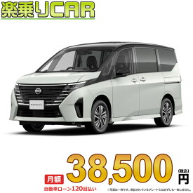 ☆月額 38,500円 楽乗りCAR 新車 ニッサン セレナ 4WD 2000 ハイウェイスターV