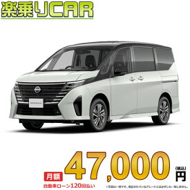 ☆月額 47,000円 楽乗りCAR 新車 ニッサン セレナ 4WD 1400 e-4ORCE ハイウェイスターV
