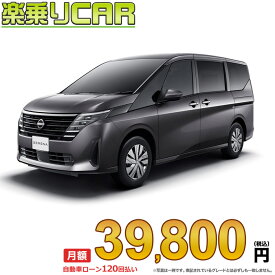 ☆月額 39,800円 楽乗りCAR 新車 ニッサン セレナ 4WD 2000 X XVパッケージ