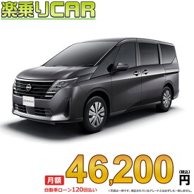 ☆月額 46,200円 楽乗りCAR 新車 ニッサン セレナ 4WD 1400 e-4ORCE X XVパッケージ