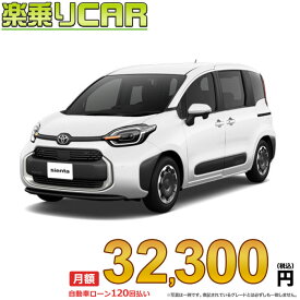 ☆月額 32,300円 楽乗りCAR 新車 トヨタ シエンタ 2WD 1500 Z 5人乗り