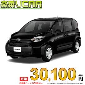 ☆月額 30,100円 楽乗りCAR 新車 トヨタ シエンタハイブリッド 2WD 1500 HYBRID X 5人乗り