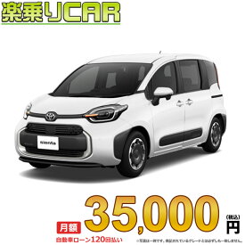 ☆月額 35,000円 楽乗りCAR 新車 トヨタ シエンタハイブリッド 2WD 1500 HYBRID Z 5人乗り