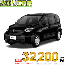 ☆月額 32,200円 楽乗りCAR 新車 トヨタ シエンタハイブリッド 4WD 1500 HYBRID X 5人乗り