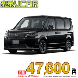 ☆月額 47,600円 楽乗りCAR 新車 ホンダ ステップワゴン 2WD 1500 e:HEV SPADA 30周年特別仕様車