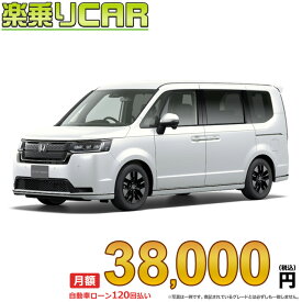 ☆月額 38,000円 楽乗りCAR 新車 ホンダ ステップワゴン 4WD 1500 SPADA