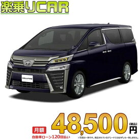 楽天市場 ヴェルファイア トヨタ 自動車車体 新車 中古車 車 バイクの通販