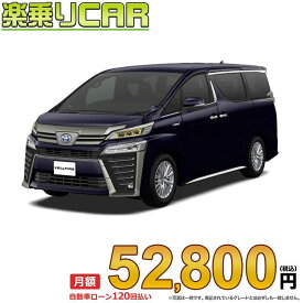 楽天市場 Ut ヴェルファイア トヨタ 自動車車体 新車 中古車 車 バイクの通販