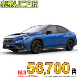 ☆月額 56,700円 楽乗りCAR 新車 スバル WRX S4 AWD 2400 STI Sport R EX R-Black Limited