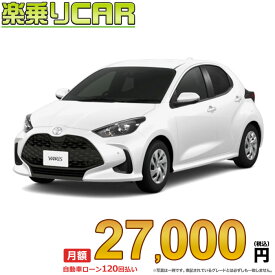 ☆月額 27,000円 楽乗りCAR 新車 トヨタ ヤリス 4WD 1500 G CVT