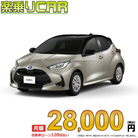 ☆月額 28,000円 楽乗りCAR 新車 トヨタ ヤリスハイブリッド 4WD 1500 HYBRID Z CVT