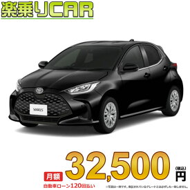 ☆月額 32,500円 楽乗りCAR 新車 トヨタ ヤリスハイブリッド 4WD 1500 HYBRID Z CVT